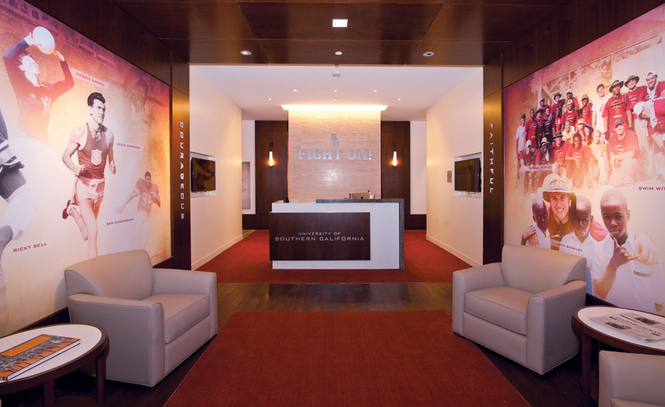 Athletic Offices