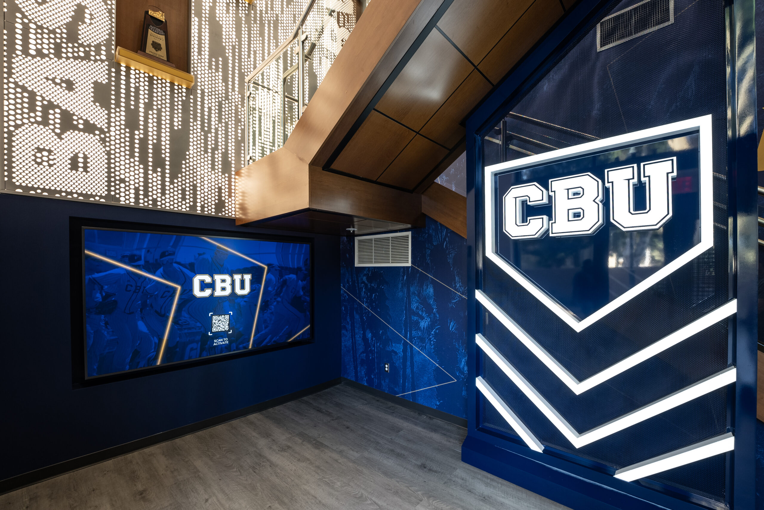 Baseball and Softball Interactive Digital Hall of Fame 